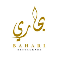 bahari restaurant